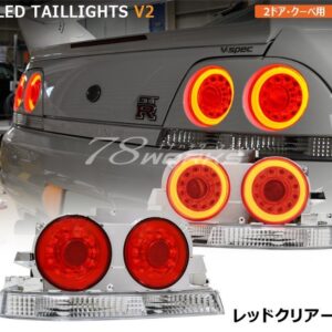 78 works fiber ring led taillights for 93 98 nissan skyline r33 gtr gts25t gtst tail lights