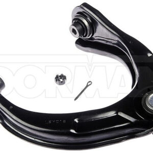 suspension control arm and ball joint assembly dorman premium chassis cb59047pr