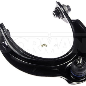 suspension control arm and ball joint assembly dorman premium chassis cb59048pr