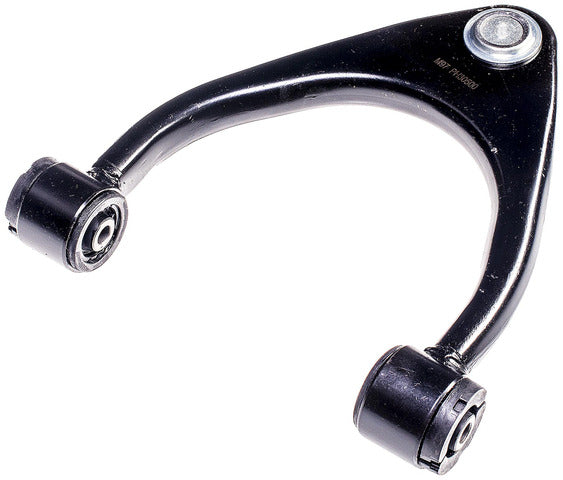 suspension control arm and ball joint assembly dorman premium chassis cb64058pr