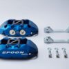 import placeholder for 5251