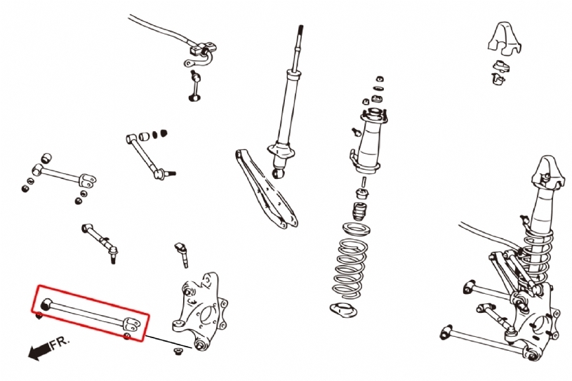 hardrace rear strut arm – lexus is250 is350 gs350 2006 2013/crown/majesta 2004 2018 (pillowball)