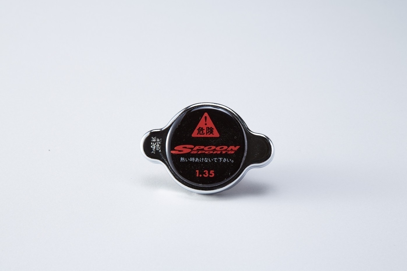 import placeholder for 5247