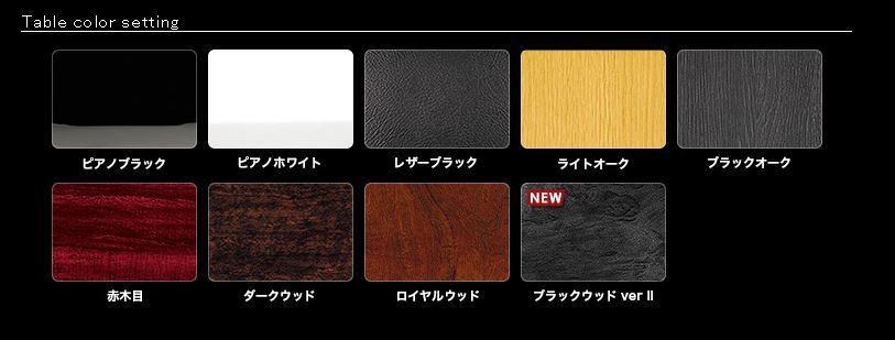 d.a.d garson vip front table – toyota crown grs204/gws204