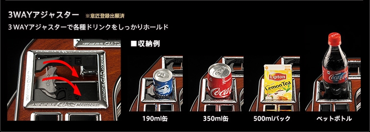 d.a.d garson vip front table – toyota crown jzs171/majesta uzs171
