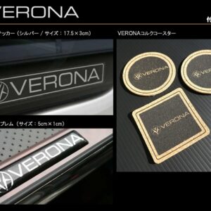 verona vip front table – toyota crown grs184 grs182/majesta uzs186