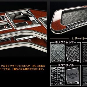 d.a.d garson vip front table – toyota crown jzs171/majesta uzs171