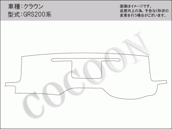 moonlight dash mat – toyota crown athlete grs204 200 series
