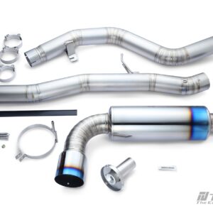tomei expreme ti cat back titanium exhaust – toyota gr supra (type r)